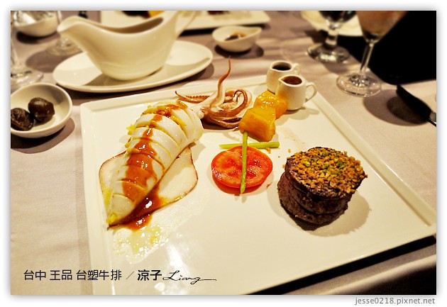 台中-王品台塑牛排-傳說中的王品牛排跟想像有點不一樣