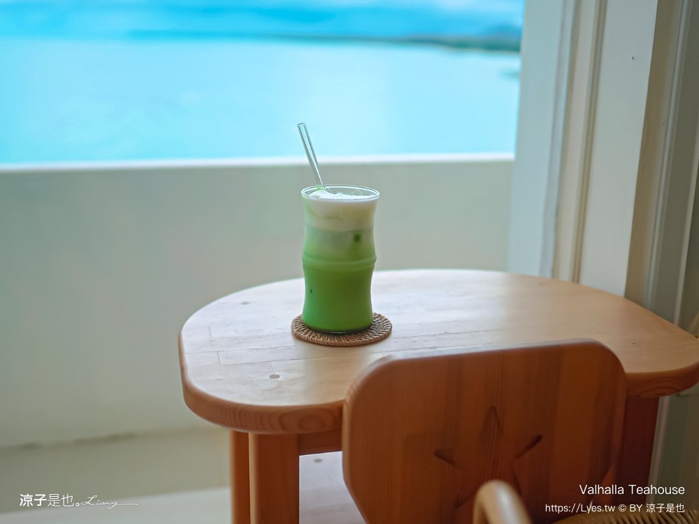 Valhalla Teahouse 菜單 價位 泰國 攀牙咖啡廳推薦 拷叻海景咖啡 泰國網美打卡景點 Wawwa 泰國自由行推薦