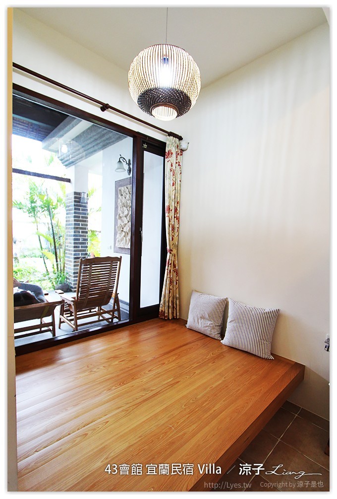宜蘭-43會館 彷彿置身峇里島Villa中的宜蘭43會館(環境與房型篇)
