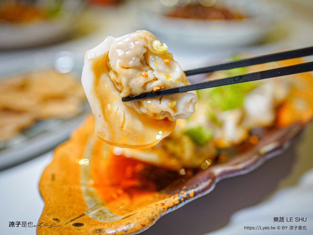 樂蔬 LE SHU 台中蔬食餐廳 台中素食推薦 漢來美食餐廳 漢神洲際餐廳 台中北屯美食