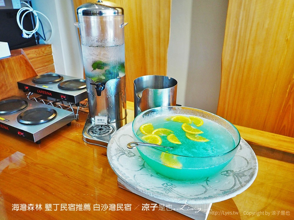 海灣森林 墾丁民宿推薦 白沙灣民宿