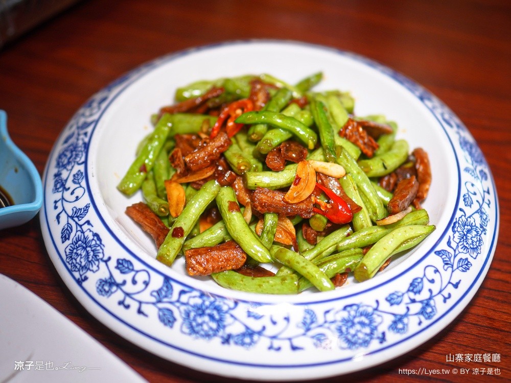 山寨家庭餐廳 新營美食 台南合菜餐廳 新營合菜餐廳 台南辦桌料理 新營餐廳