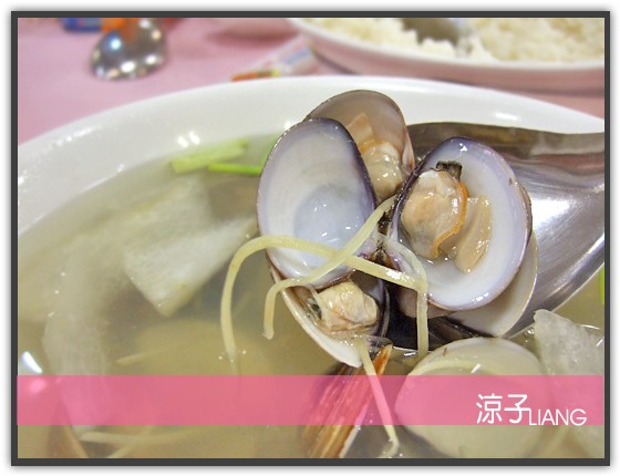 萬巒豬腳 海鴻飯店03