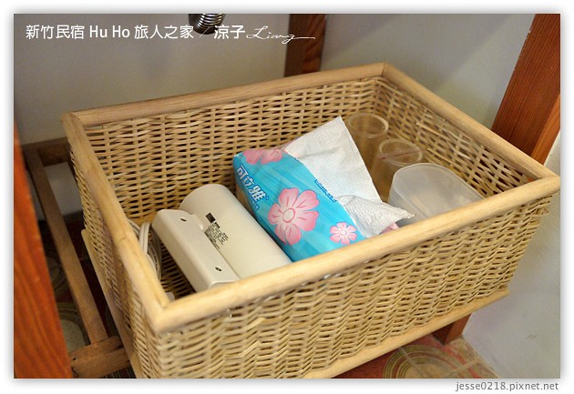 新竹住宿-Hu Ho 旅人の家 新竹民宿-老宅翻新的無印良品樣品屋