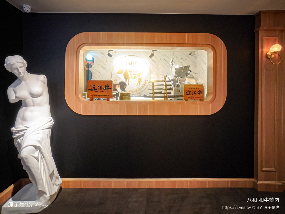 八和和牛燒肉 台中 新開幕餐廳 台北頂級燒肉 米其林 美食推薦 近江牛 八和經典雙人套餐