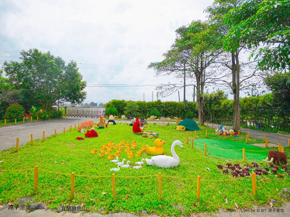樂色山 門票票價 優惠 樂高積木博物館 宜蘭室內景點 親子景點 停留時間 宜蘭網美拍照景點