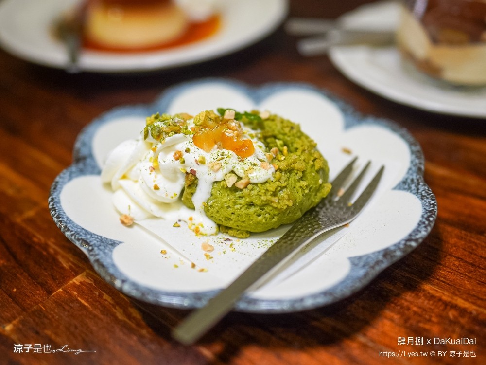 肆月捌xdakuaidai 菜單 台中大里美食 貓咪咖啡 台中特色咖啡廳 甜點 義大利麵 隱藏版餐廳