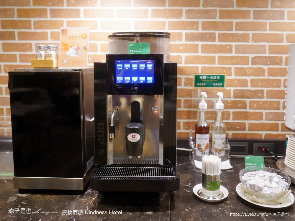 康橋商旅 康橋商旅覺民館 早餐 宵夜 吃到飽 房型 高雄康橋商旅 高雄住宿推薦 高雄平價飯店 親子飯店 kindness hotel