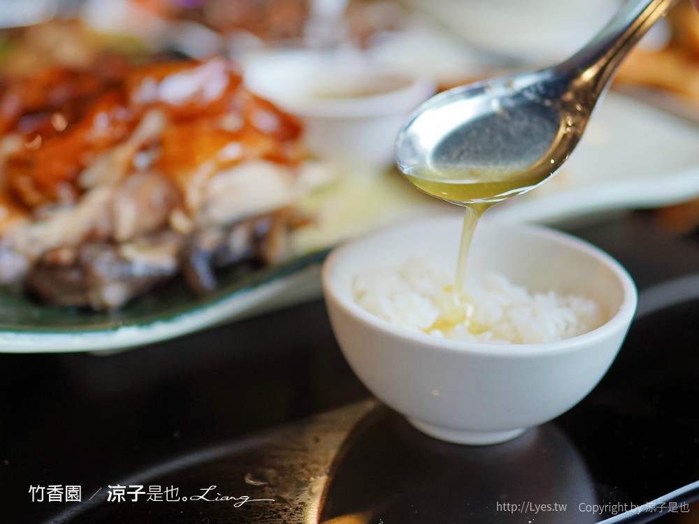 竹香園 台南關子嶺 甕缸雞 白河仙草店 美食餐廳 菜單 推薦 好吃