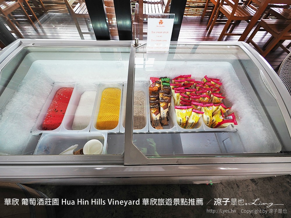 華欣 葡萄酒莊園 Hua Hin Hills Vineyard 華欣旅遊景點推薦