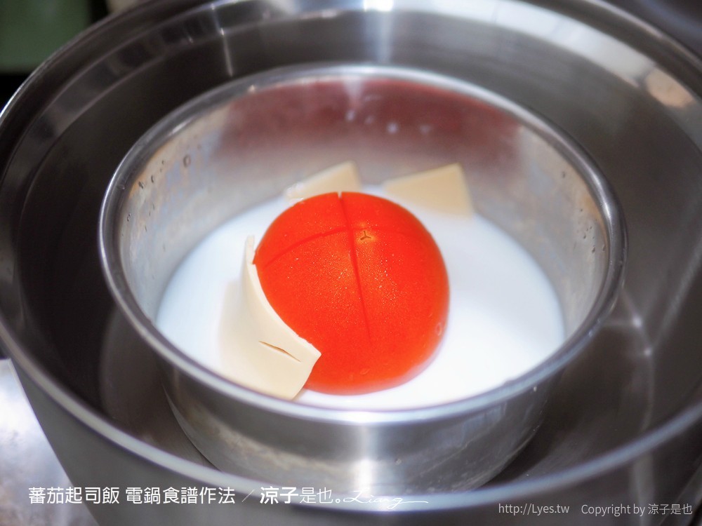 蕃茄起司飯 電鍋食譜作法