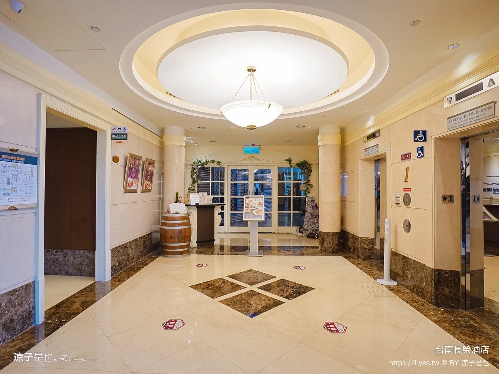 長榮桂冠酒店 台南住宿 台糖長榮台南 游泳池飯店 早餐 評價 親子 遊戲室