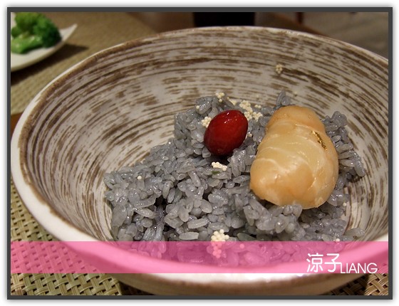 緩慢民宿 晚餐 山月慢食07