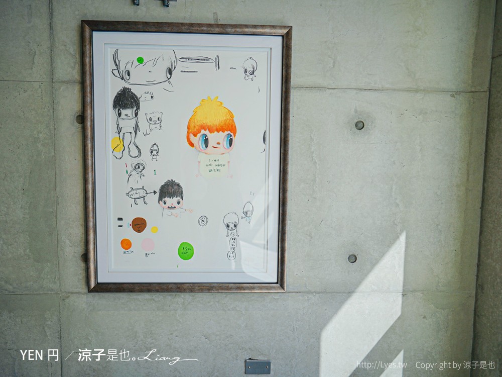 YEN円 菜單 台中北屯咖啡館 藝廊 清水模建築 水泥拿鐵 司康輕食 新開幕 捷運店美食