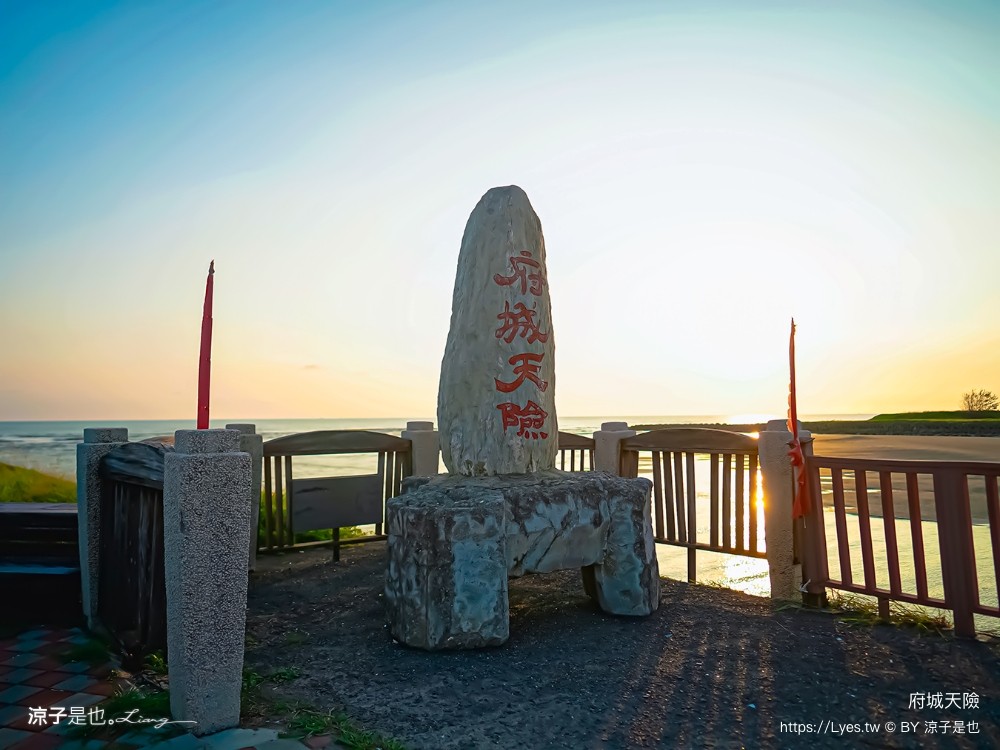 台南景點 七彩同心圓迷宮 台江阿嬤 ig打卡 開江紀 台江國家公園 鹿耳門 台南地景藝術 台江建庄二百年 美麗的蛻變