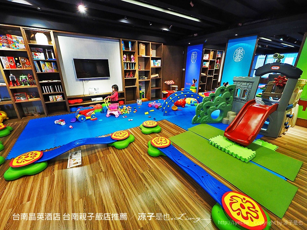 台南晶英酒店 台南親子飯店推薦