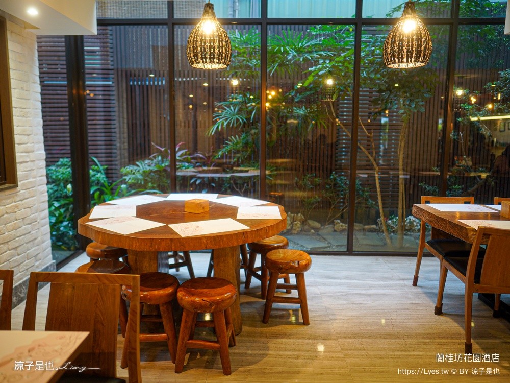 蘭桂坊花園酒店 嘉義住宿 文化路夜市住宿 嘉義親子飯店 嘉義飯店 嘉義自由行住宿 蘭桂坊早餐