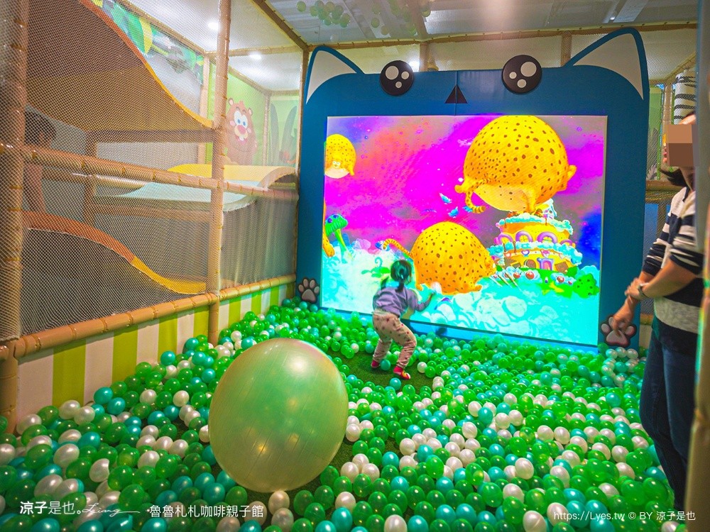 魯魯札札咖啡親子館 日月潭親子餐廳 日月潭親子景點 伊達邵 雨天備案 南投美食 日月潭下午茶