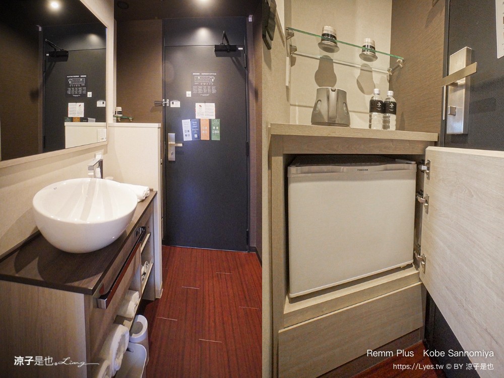 雷姆普拉斯神戶三宮 remm plus kobe sannomiya 神戶住宿 三宮飯店 神戶自由行 住宿推薦 按摩椅 交通方便