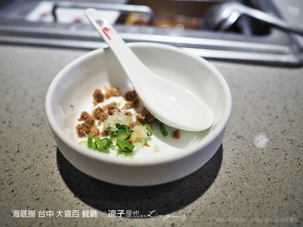 海底撈 台中 大遠百 餐廳