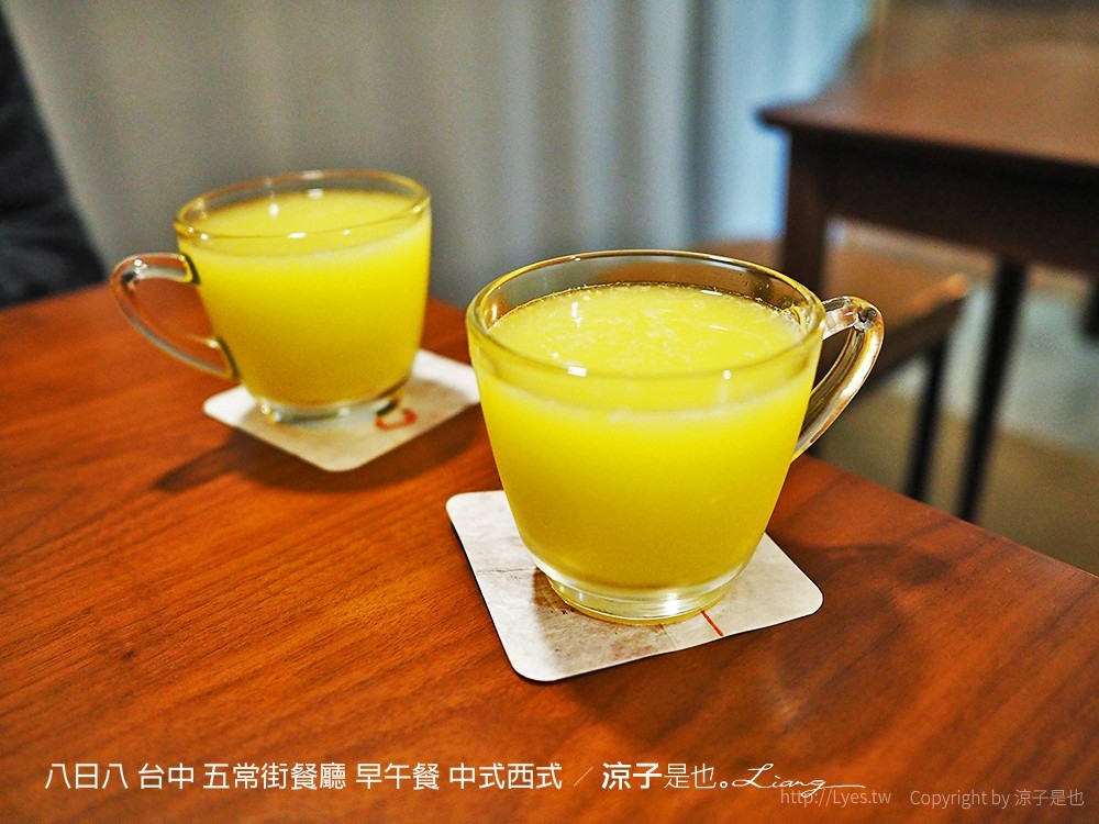 八日八 台中 五常街餐廳 早午餐 中式西式