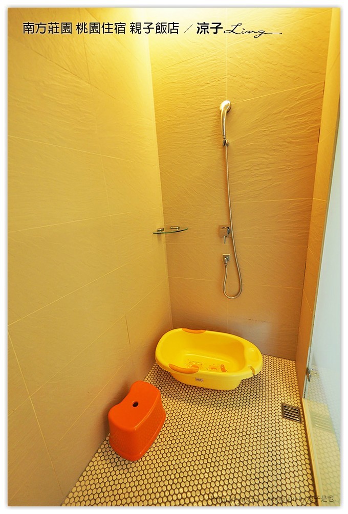 桃園親子住宿推薦-南方莊園渡假飯店 可以泡湯、游泳、風景很美、設施又超多的桃園親子飯店(美人魚房型、環境設施篇)