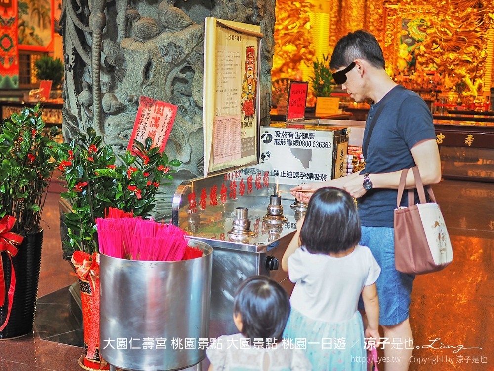 大園仁壽宮 桃園景點 大園景點 桃園一日遊