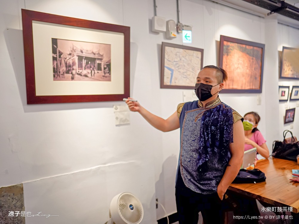 永樂町鼓茶樓 台南答嘴鼓劇院 永樂市場美食 親子景點 菜單 懷舊老屋 四層樓天井 答嘴鼓演出時間 預約 茶樓導覽 在地古早味美食 台南答嘴鼓劇院 永樂市場美食 親子景點 菜單 懷舊老屋 四層樓天井 答嘴鼓演出時間預約 茶樓導覽 在地古早味美食