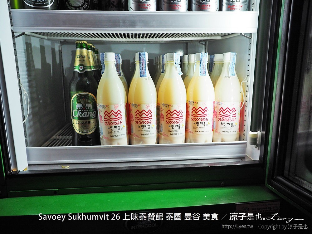 savoey sukhumvit 26 上味泰餐館 泰國 曼谷 美食