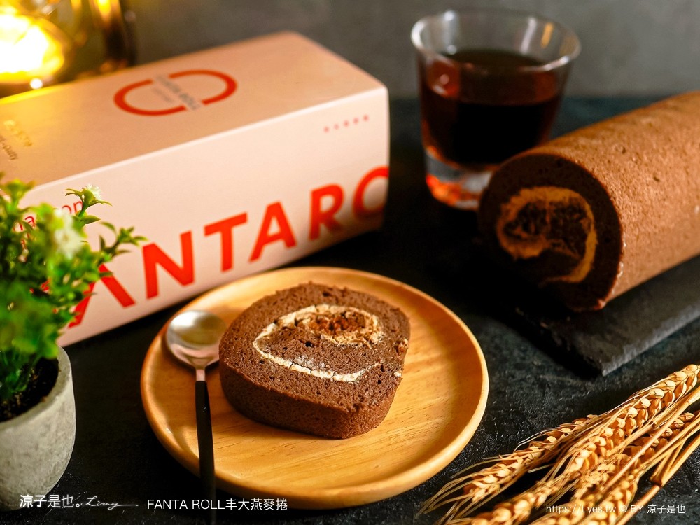 丰大燕麥捲 台中蛋糕 低卡 台中伴手禮 桂格聯名 oatty系列燕麥捲 口味 價格 台中甜點 彌月蛋糕 養生蛋糕 探病禮物 比利時 fanta roll