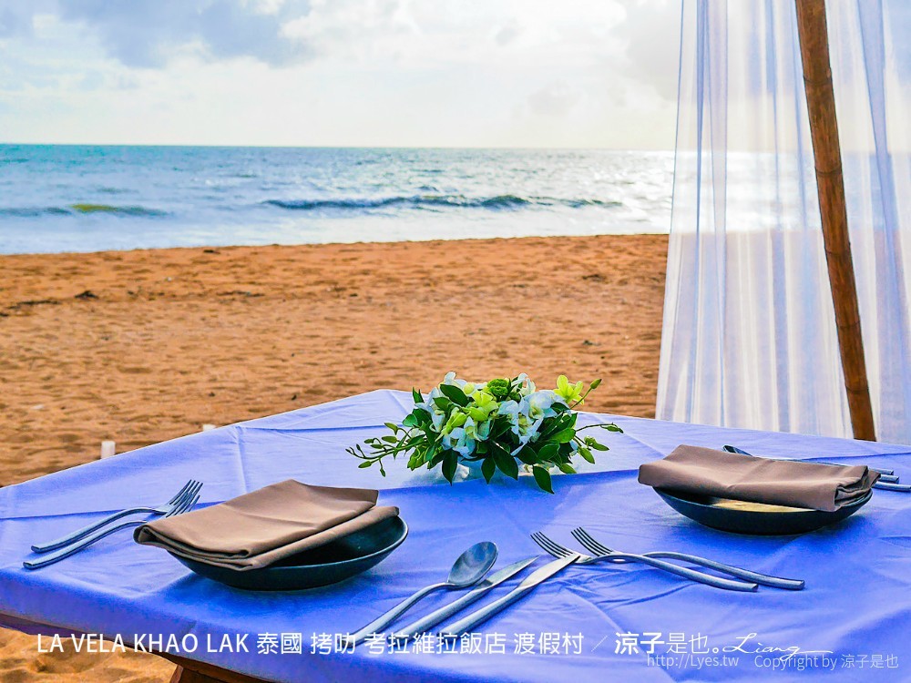 la vela khao lak 泰國 拷叻 考拉維拉飯店 渡假村