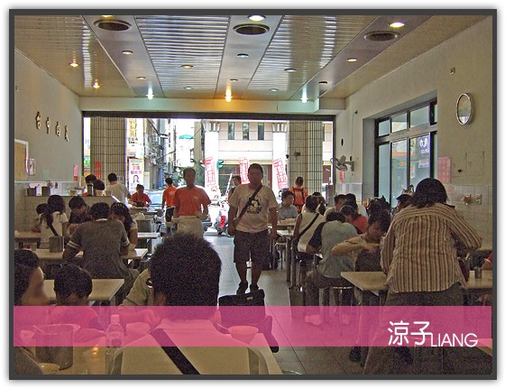 台中-台中肉員(附最新菜單) 台中米其林必比登推薦美食 從小吃到大的後火車站肉圓人氣老店