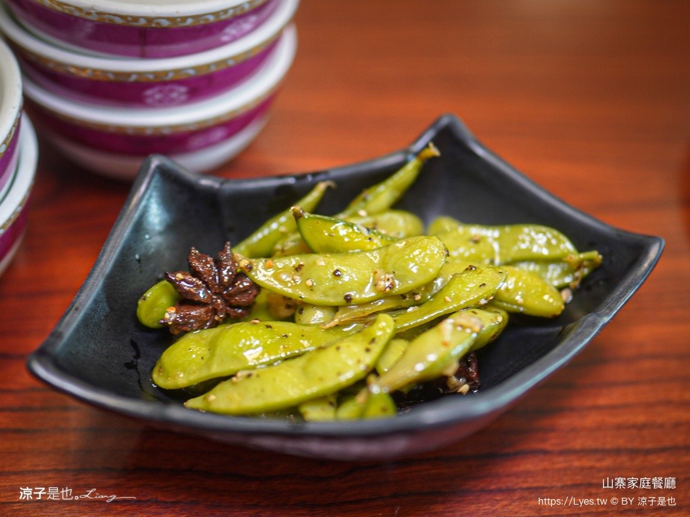 山寨家庭餐廳 新營美食 台南合菜餐廳 新營合菜餐廳 台南辦桌料理 新營餐廳