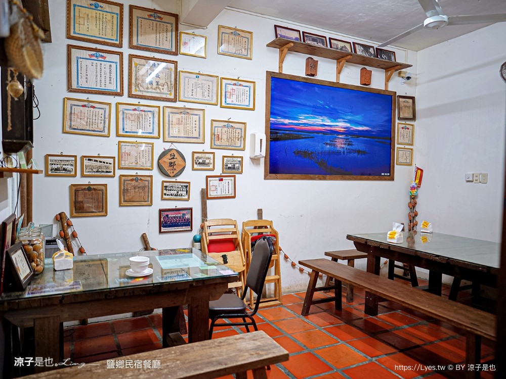 鹽鄉民宿餐廳 菜單 台南北門美食 停車場 無刺虱目魚 北門鹽田美食 井仔腳瓦盤鹽田 蚵仔麵線、西瓜綿湯