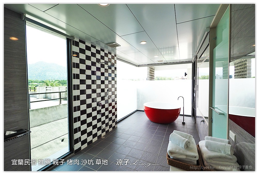 宜蘭民宿 推薦 親子 烤肉 沙坑 草地