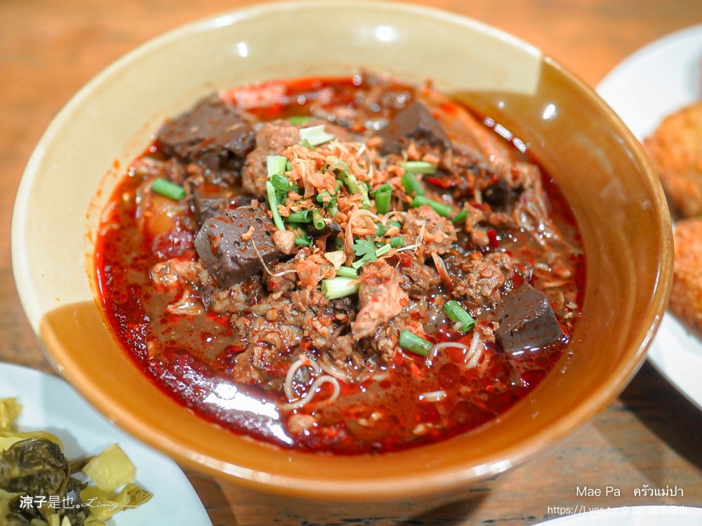 mae pa ครัวแม่ปา 攀牙美食 菜單 泰南料理 泰北咖哩麵 拷叻餐廳推薦、 泰式家常菜 泰式奶茶推薦 在地人推薦