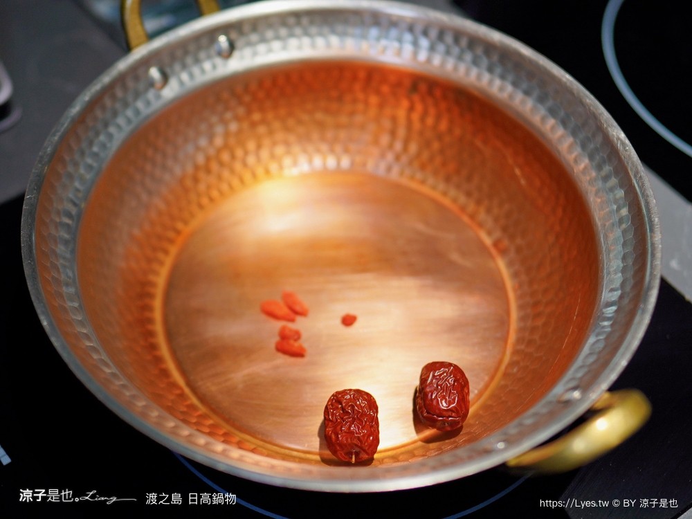 渡之島日高鍋物 菜單 南投埔里火鍋 埔里鍋物 埔里美食推薦 18度c 牛奶鍋 壽喜燒 和牛