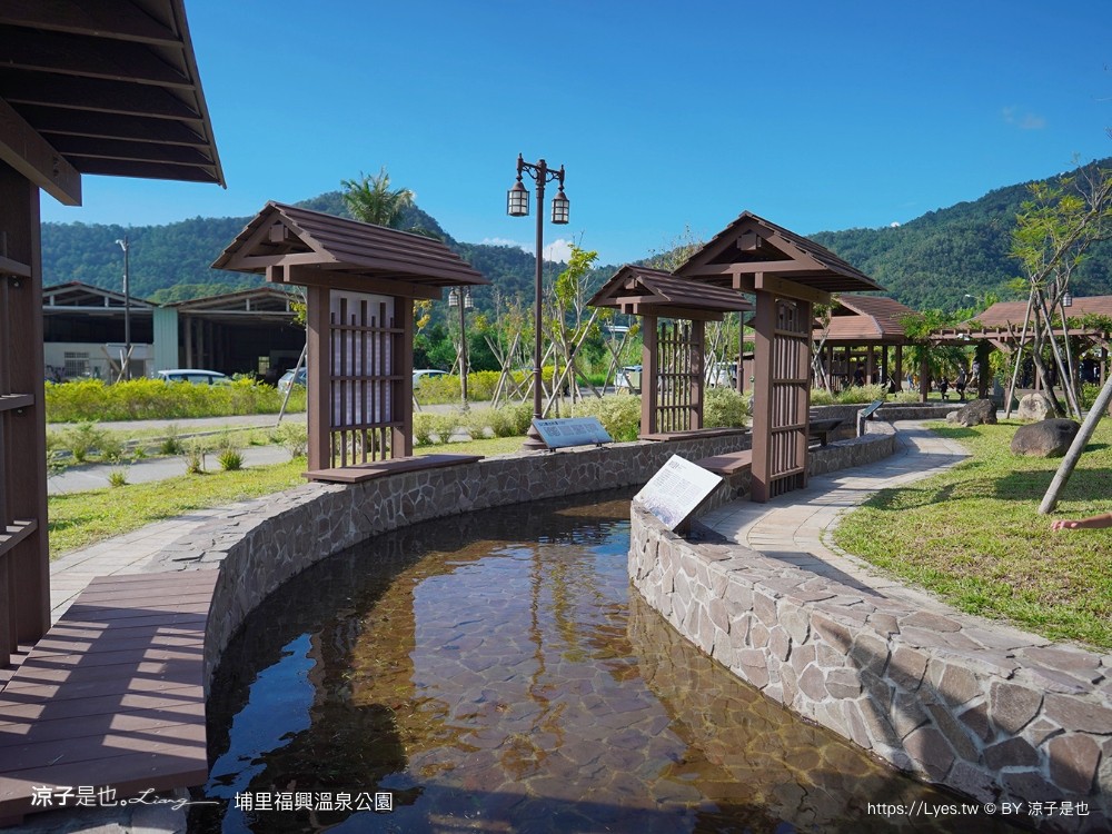 福興溫泉區親子共融公園 埔里 日式溫泉公園 南投景點 溫泉主題 埔里親子公園 泡腳池 攀爬網 沙坑 親子景點