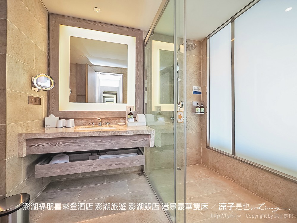 澎湖福朋喜來登酒店 澎湖旅遊 澎湖飯店 港景豪華雙床