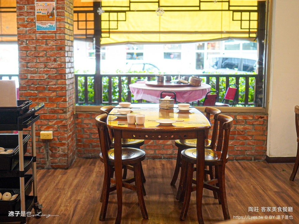 陶莊客家美食餐廳 台中大坑美食 客家料理推薦 放山雞 台中合菜餐廳 聚餐推薦 客家美食 有停車場