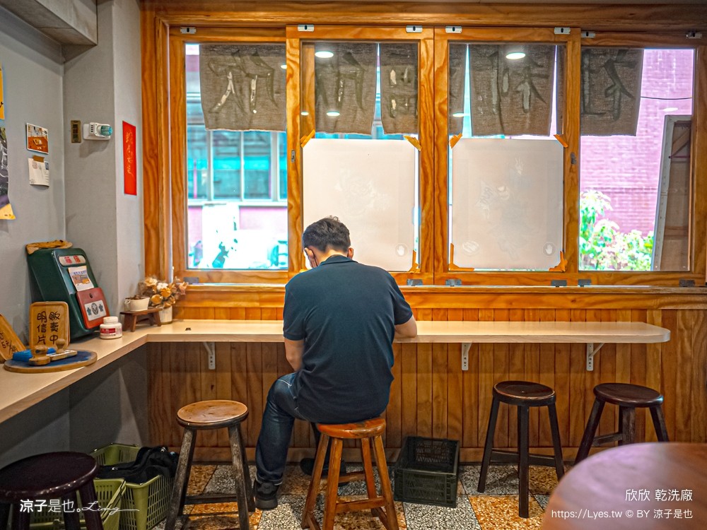 欣欣乾洗廠 菜單 台中早午餐 火車站 文青咖啡廳 台中老宅餐廳 寵物友善咖啡廳 台中ig美食 特色餐廳 復古