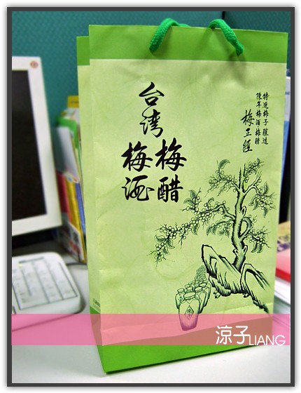 梅正經 梅醋 梅精糖01