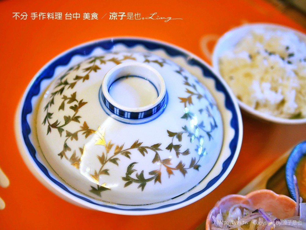 不分 手作料理 台中 美食