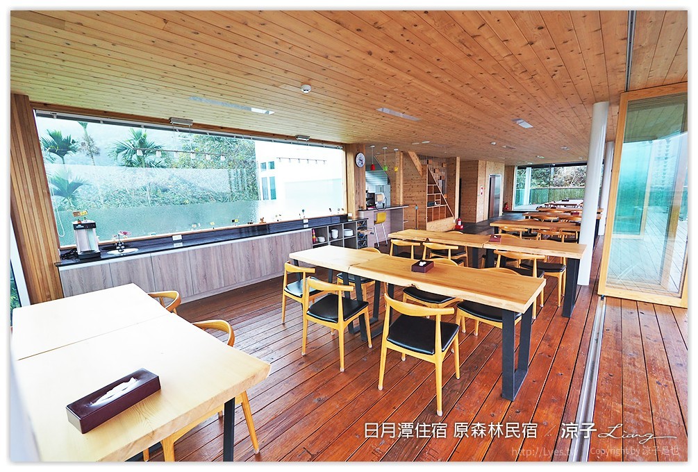 日月潭住宿-原森林民宿 有游泳池的日月潭親子民宿(環境、早餐、下午茶篇)