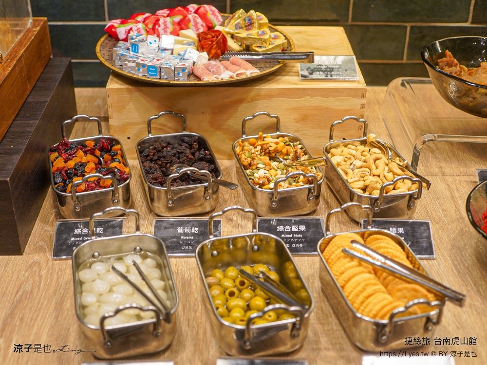 捷絲旅台南虎山館 台南捷絲旅 捷絲旅 台南住宿 台南親子住宿 台南飯店 泳池飯店 台南泳池飯店 十鼓文化村住宿 財閥家的公子貓 台南擼貓咖啡廳