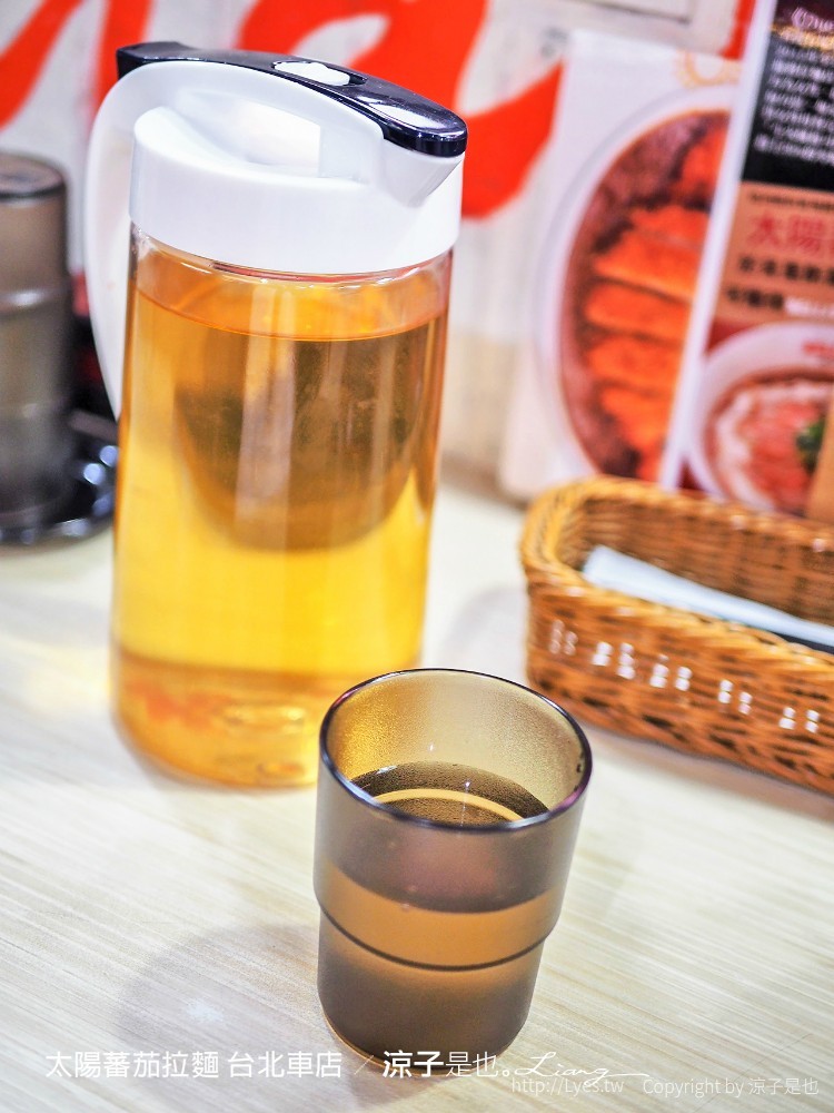 太陽蕃茄拉麵 台北車店