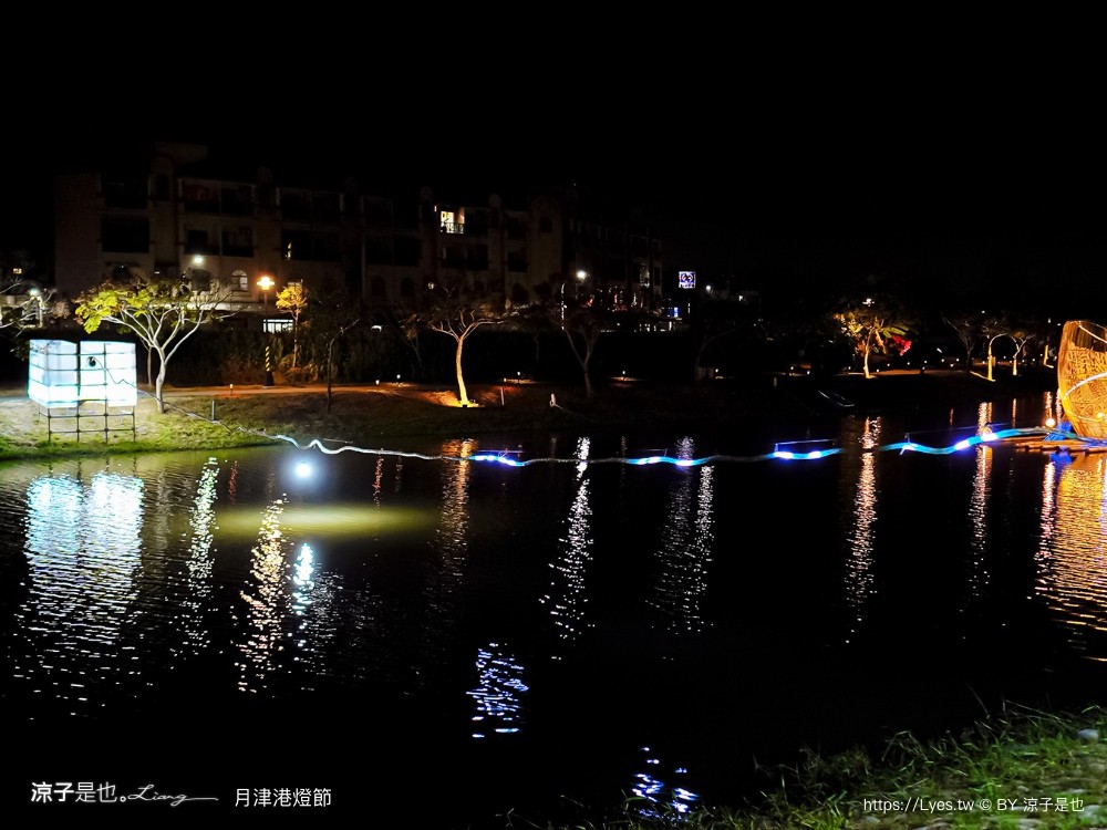 2024 2024月津港燈節 台南鹽水燈會 交通 時間 台南景點 親子景點 燈展導遊 親水公園 台南鹽水燈會 交通 時間 台南景點 親子景點 燈展導遊 親水公園