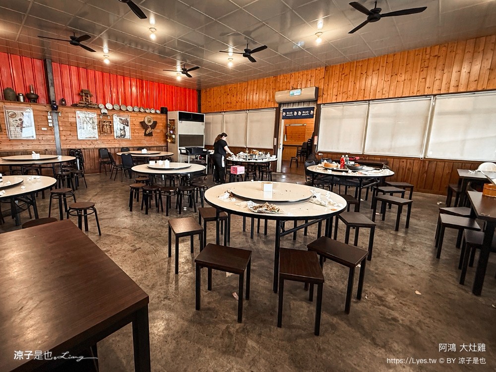 阿鴻大灶雞 菜單 台中北屯美食 大坑 合菜餐廳 台中甕窯雞 聚餐 餐廳推薦 彩虹大灶雞