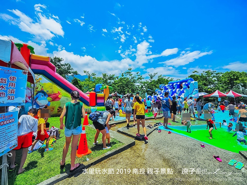 水里玩水節 2019 南投 親子景點