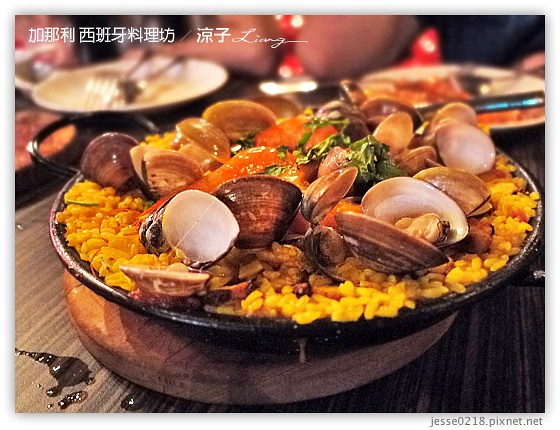 加那利 西班牙料理坊 15